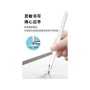 قلم لمسی استایلوس یسیدو Yesido ST02 capacitive stylus pen