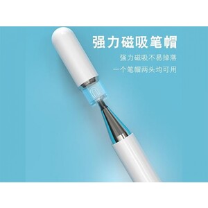 قلم لمسی استایلوس یسیدو Yesido ST02 capacitive stylus pen