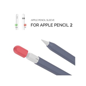 کاور قلم اپل AHAStyle PT65-2 Apple Pencil 2nd Pen Case