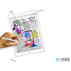قلم گوشی