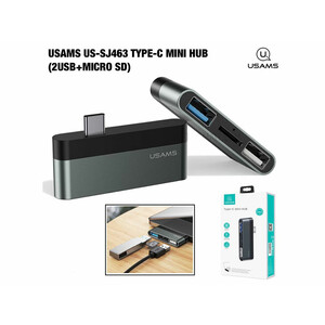 هاب سه پورت یوسامز  US-SJ463