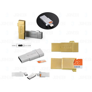 Samsung Metal OTG/USB/Card