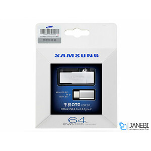 دستگاه چند کاره OTG/USB/Card Reader/Type C