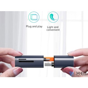 کارتخوان بیسوس Baseus Mini-cabin Card Reader