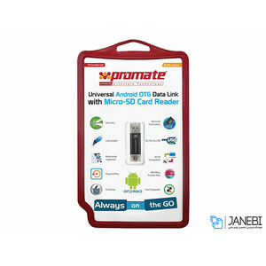 او تی جی کارتخوان پرومیت Promate Kitkater OTG Card Reader