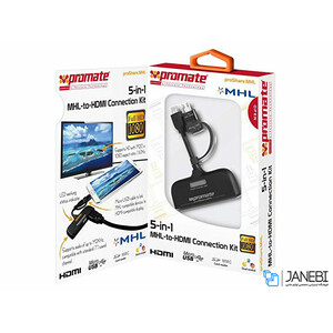 مبدل ام اچ ال چندکاره پرومیت Promate proShare.MHL 5-in-1 MHL-to-HDMI Connection Kit