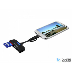مبدل ام اچ ال چندکاره پرومیت Promate proShare.MHL 5-in-1 MHL-to-HDMI Connection Kit