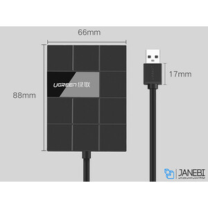 هاب یواس بی و کارتخوان یوگرین Ugreen USB3 To 3 Port USB3 Hub With Card Reader