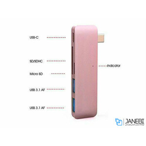 هاب آداپتور تایپ سی USB
