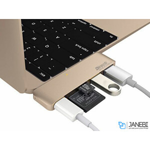 هاب Type-C مک بوک