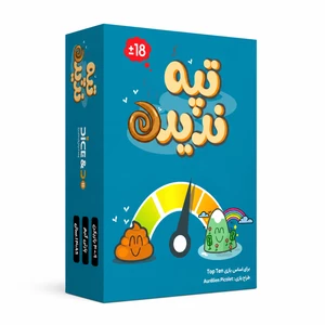 بازی ایرانی تپه ندیده Top Ten نسخه +18 مناسب 4 تا 9 بازیکن
