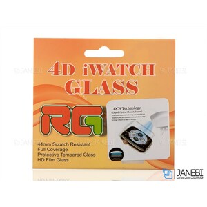 محافظ صفحه نمایش شیشه ای یو وی اپل واچ RG UV Glass Apple Watch 44mm
