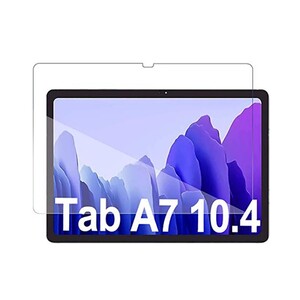 محافظ صفحه نمایش شیشه ای سامسونگ RG Glass Screen Protector Samsung Galaxy Tab A7 10.4 2020/ T505