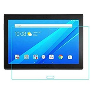 محافظ صفحه نمایش شیشه ای لنوو RG Glass Screen Protector Lenovo Tab 4 10 Plus