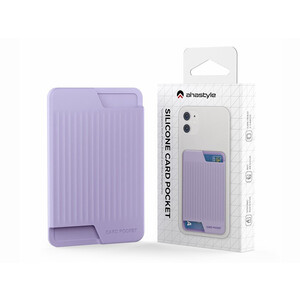 فروش جا کارتی سیلیکونی آها استایل AhaStyle PT169 silicone Card pocket