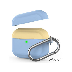 قاب شارژ ایرپاد پرو