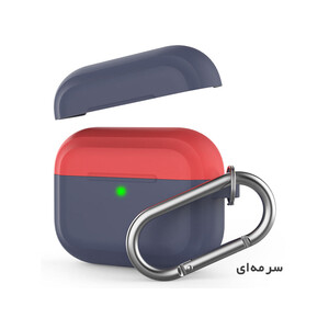 لوازم جانبی ایرپاد پرو اها استایل