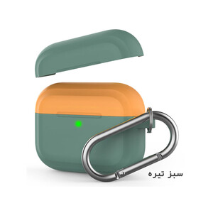 کاور سیلیکونی ایرپاد پرو آها استایل Ahastyle PT-P4 Silicone Case For AirPods Pro