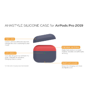کاور سیلیکونی ایرپاد پرو آها استایل AhaStyle PT-P2 Silicon Case Apple AirPods Pro DuoTone