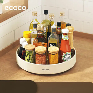 نظم دهنده گردان اکوکو ECOCO مدل E24105 فلزی با طراحی 360 درجه