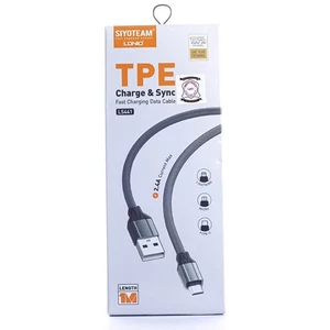 قیمت کابل شارژر تایپ سی الدنیو