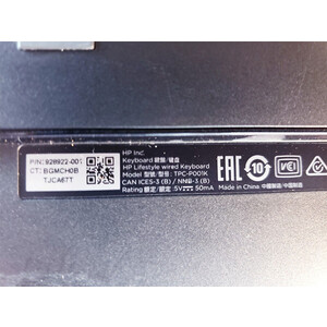 فروش ماوس و کیبورد اچ پی Mouse and keyboard HP model TPC-P001K
