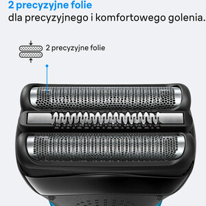 سری ریش تراش براون 300BT