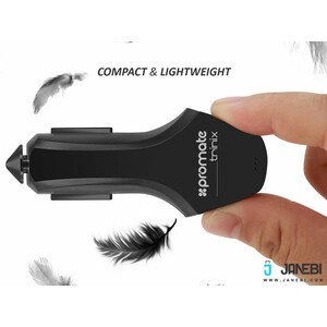 خرید شارژر فندکی فست شارژ ماشین پرومیت