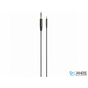 هدفون باسیم سنهایزر HD 559