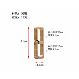 قیمت جاکلیدی برنجی طلایی رنگ Creative pure brass key chain mini portable men's