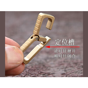 جاکلیدی برنجی طلایی رنگ Creative pure brass key chain mini portable men's