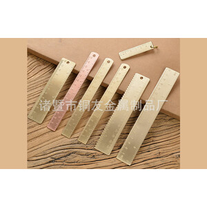 خط کش برنجی 15 سانتی متری 15cm brass ruler creative