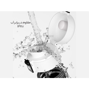 خرید قمقمه هوشمند هوآوی برای نوشیدن لیوان آب Huawei Smart Reminder To Drink Water Cups