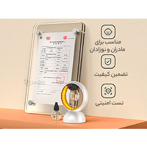 خرید دستگاه دافع حشرات 1030design&Xiaohe Star Cluster Intelligent Mosquito Repellent CU2