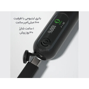 خرید طناب هوشمند هواویHUAWEI NT930 Smart Intelligent Voice Jumping Rope