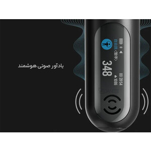 قیمت طناب هوشمند هواویHUAWEI NT930 Smart Intelligent Voice Jumping Rope
