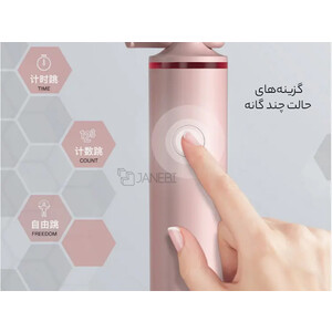 بهترین طناب هوشمند هواویHUAWEI NT930 Smart Intelligent Voice Jumping Rope