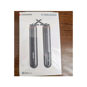 خرید طناب هوشمند هواویHUAWEI NT930 Smart Intelligent Voice Jumping Rope
