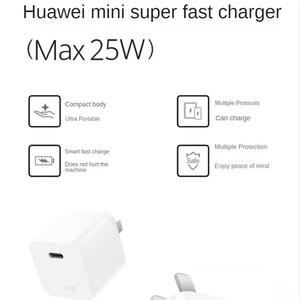 شارژر دیواری فست تایپ سی اصلی 25 وات هواوی Huawei Superfast 25W Type C mini charger