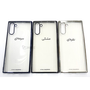 گارد ویوا مادرید Viva Madrid Vanguard Shield Glazo Flex GFX cover suitable for Samsung Note 10