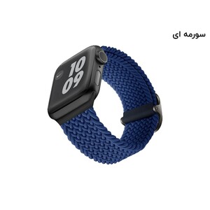 بند پارچه ای اپل واچ 42 و 44 و 45 میلی‌ متر ویوا مادرید Viva Madrid Apple Watch 42/44/45mm Crisben Band