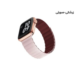 بند سیلیکونی مگنتی اپل واچ 45میلی متر