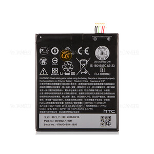 باتری اصلی HTC B2PST100 Battery