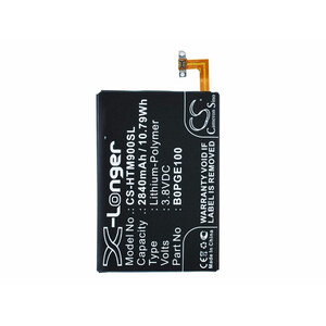 باتری اصلی HTC One Me