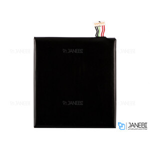 باتری اصلی HTC One X
