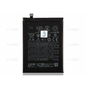 باتری اصلی گوشی اچ تی سی HTC Desire 650
