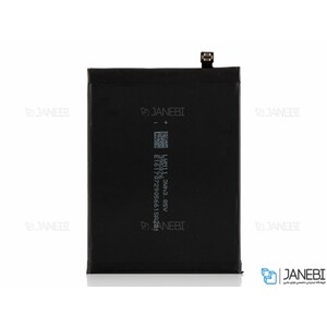 باتری اصلی HTC Desire 650
