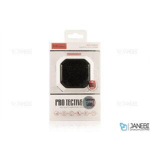 کاور محافظ هندزفری سامسونگ گلکسی 2 استوپ تایم Stoptime Samsung Galaxy 2 Protcetive Case
