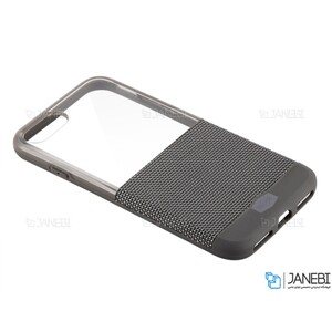 قاب ایکس دوریا آیفون X-Doria Dash Case iPhone 7/8
