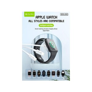 کابل شارژر 3 سر آیفون و اپل واچ باوین Bavin CB234 Qi Magnetic Wireless Fast Portable Mobile iWatch Charger 3 in 1 Charger